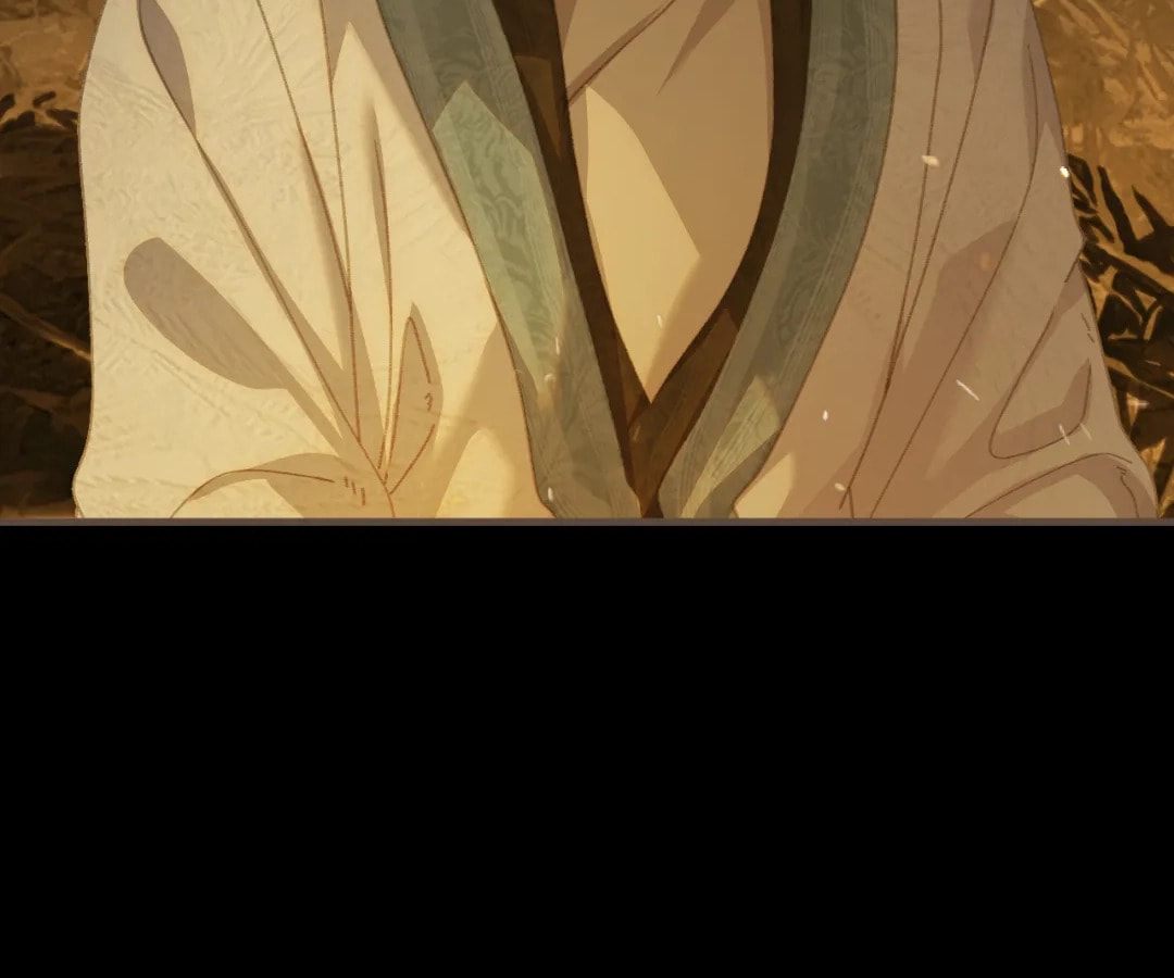 The Silent Concubine Chapter 84 page 29 - 
