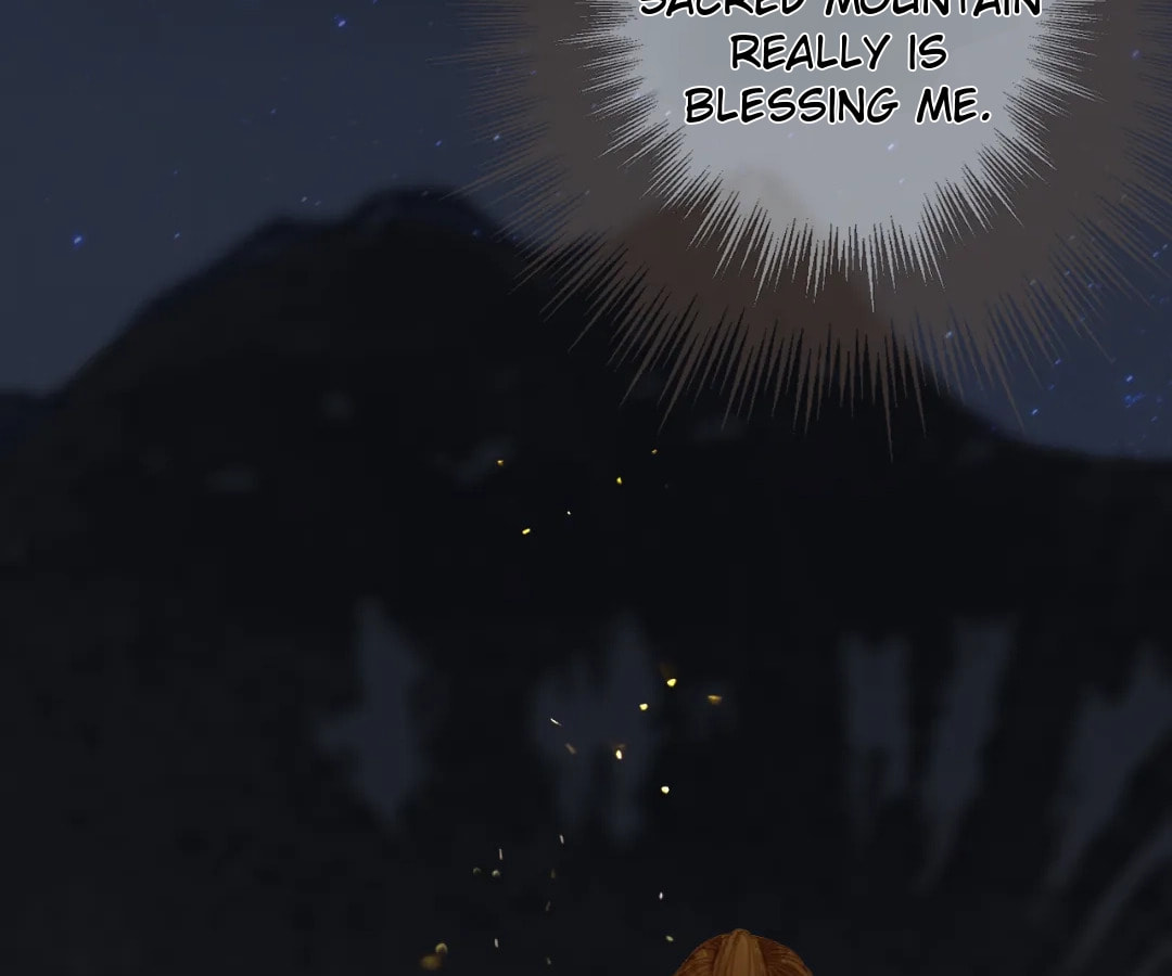 The Silent Concubine Chapter 84 page 33 - 
