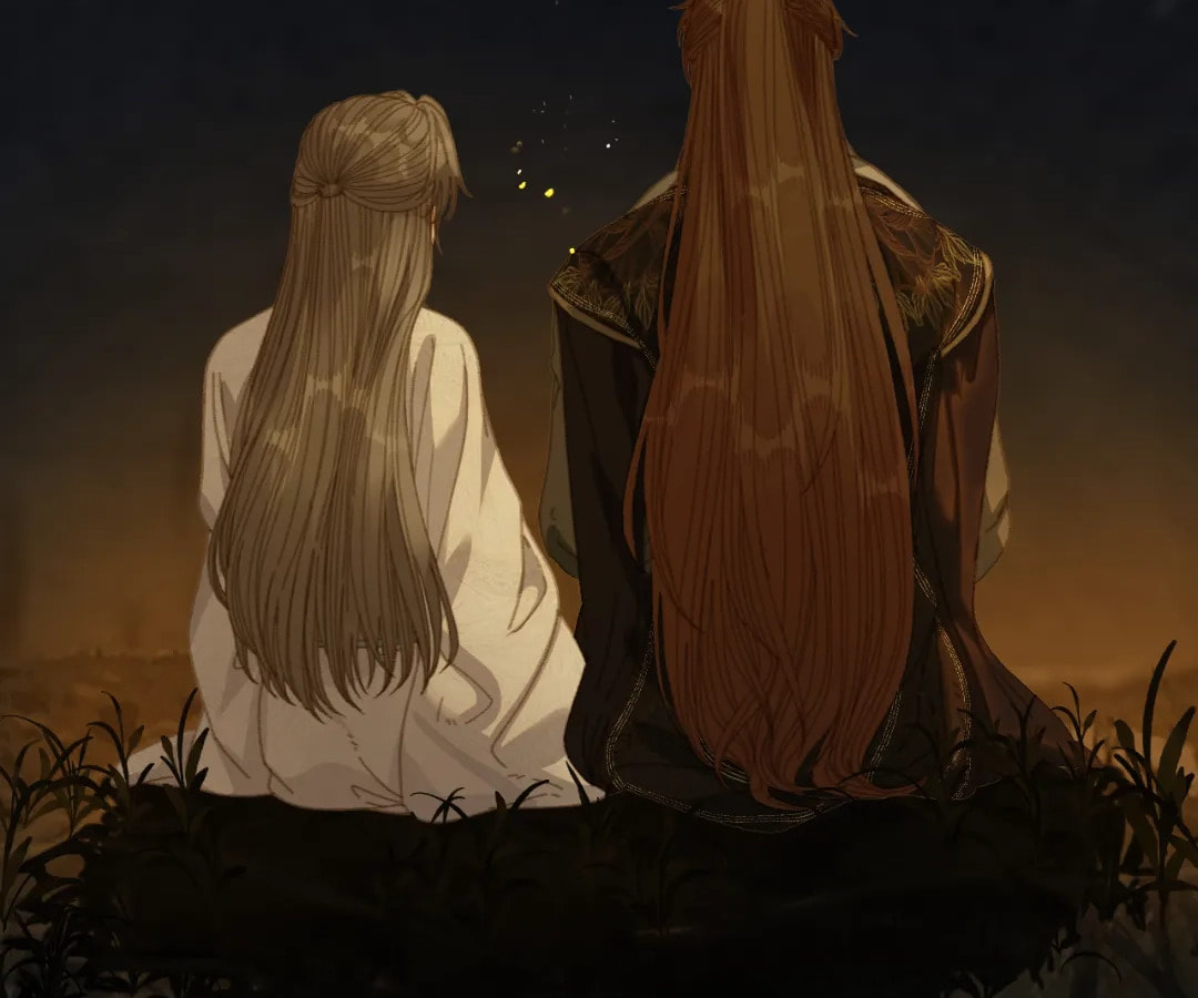 The Silent Concubine Chapter 84 page 34 - 