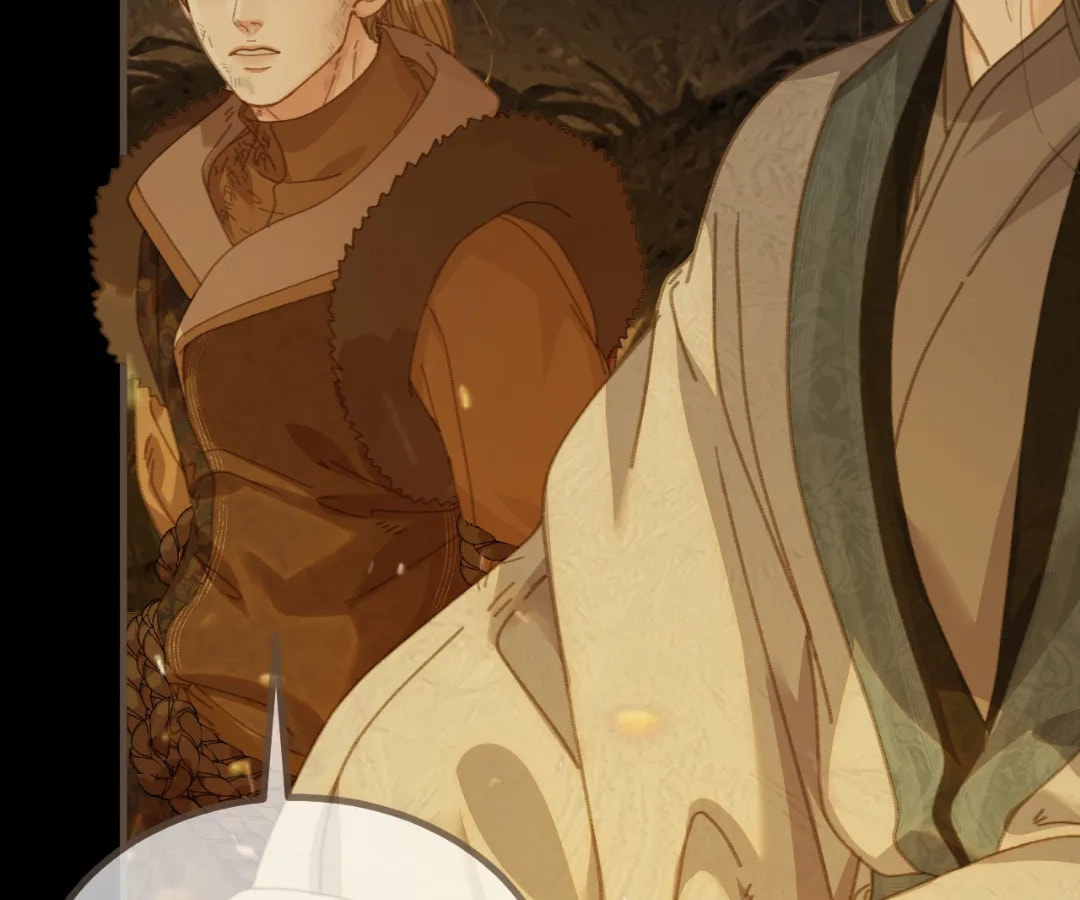 The Silent Concubine Chapter 84 page 41 - 