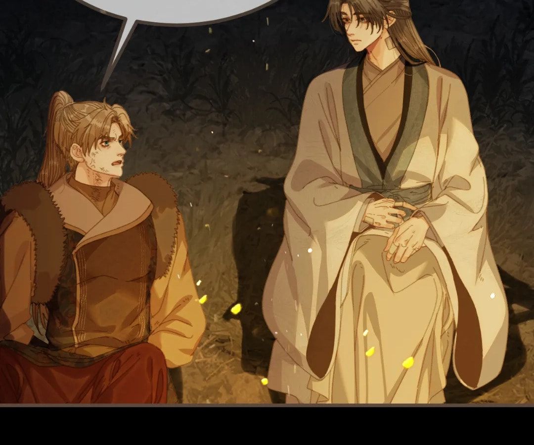 The Silent Concubine Chapter 84 page 47 - 