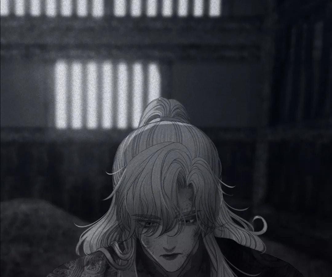 The Silent Concubine Chapter 84 page 53 - 