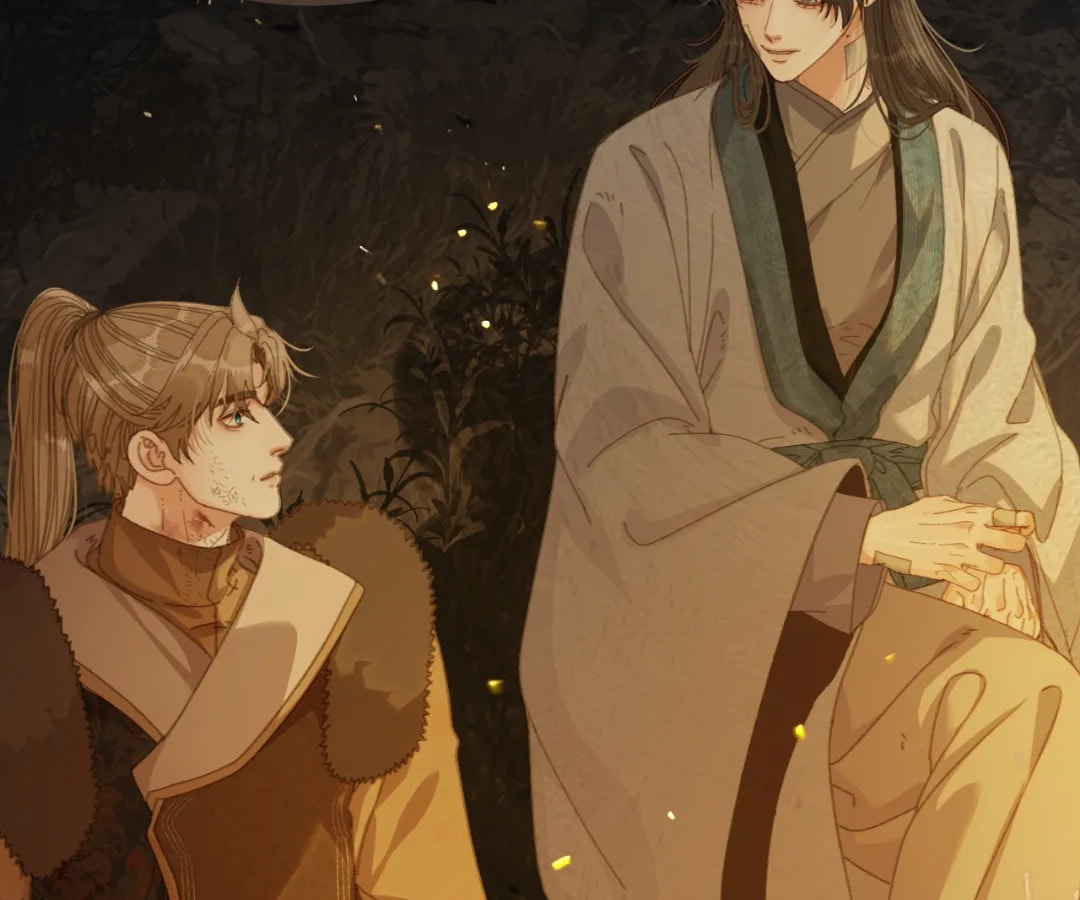 The Silent Concubine Chapter 84 page 57 - 