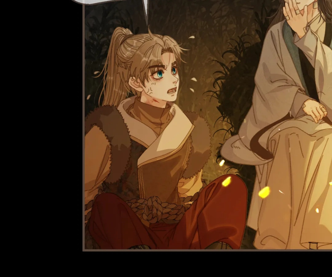The Silent Concubine Chapter 84 page 61 - 