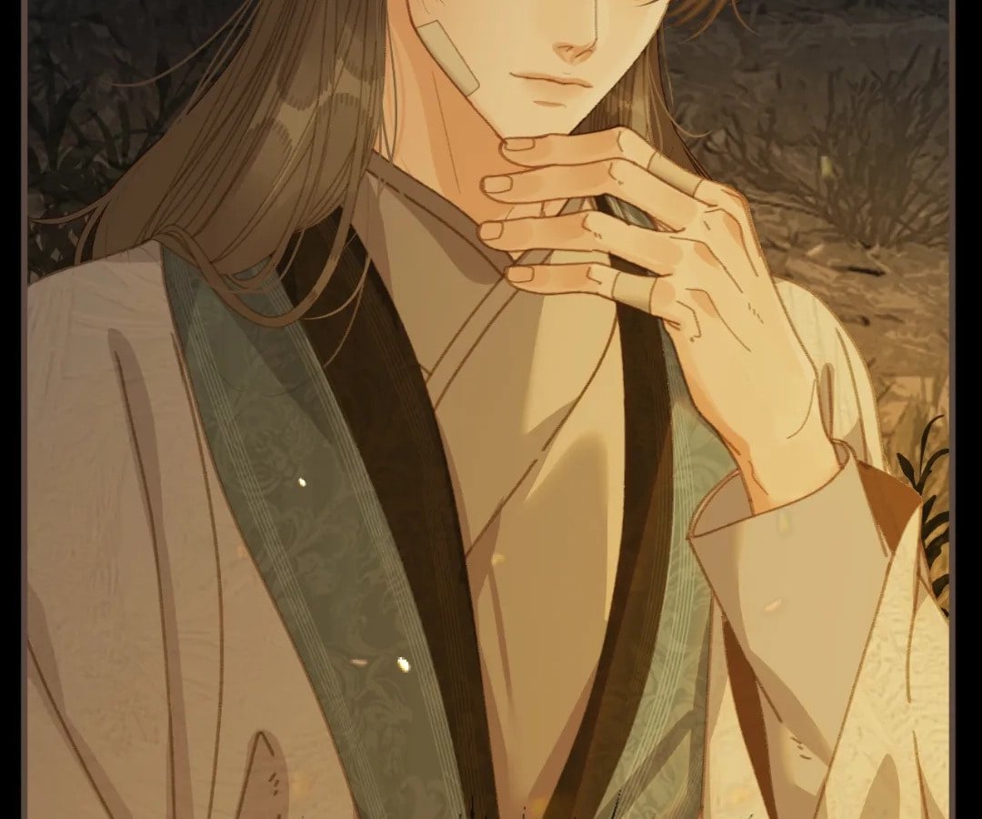 The Silent Concubine Chapter 84 page 65 - 
