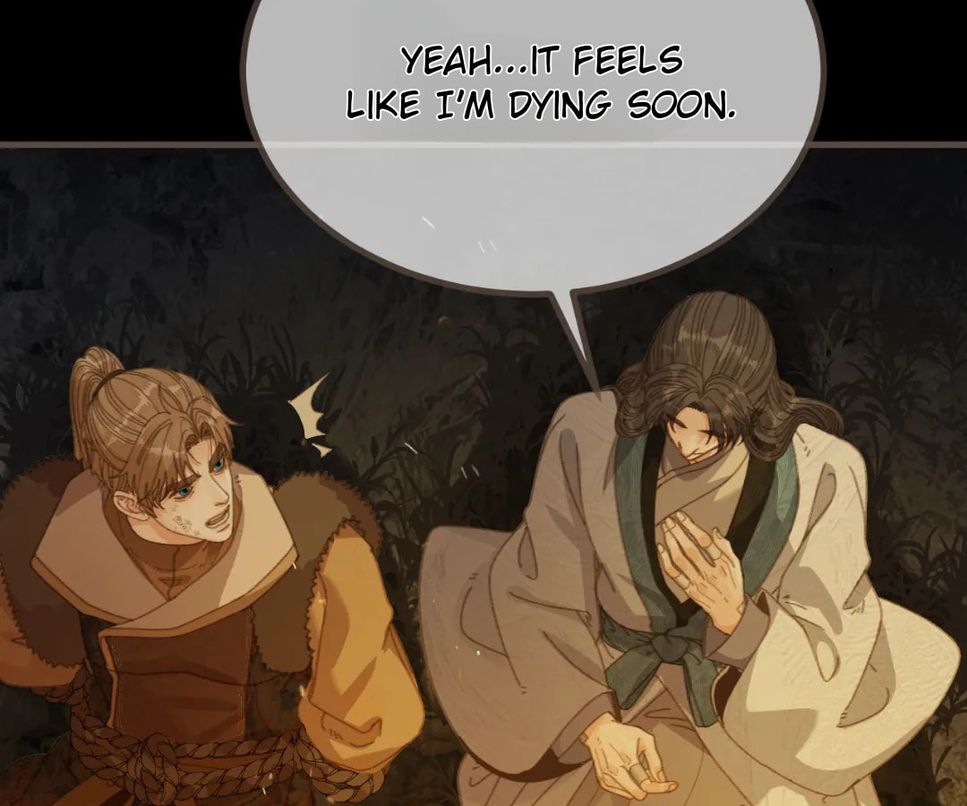 The Silent Concubine Chapter 84 page 76 - 