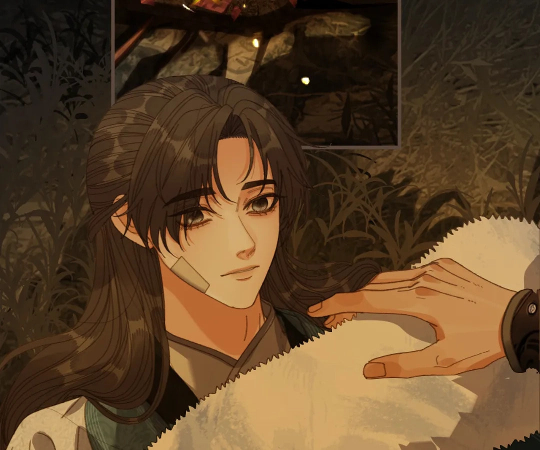 The Silent Concubine Chapter 84 page 90 - 