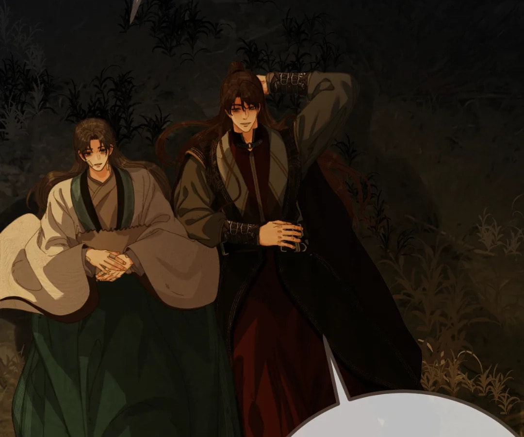 The Silent Concubine Chapter 84 page 97 - 