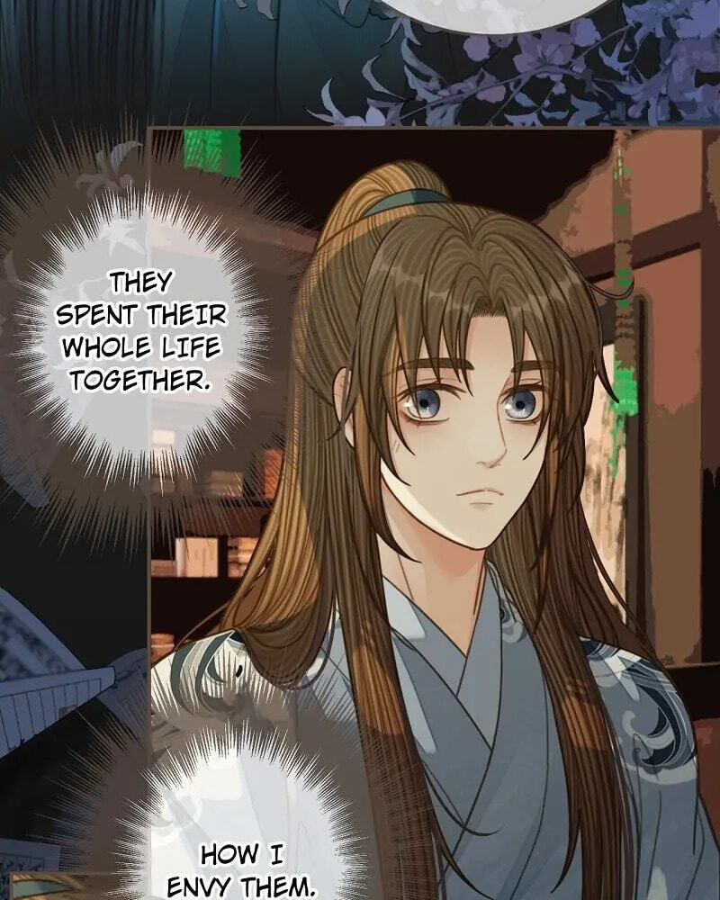 The Silent Concubine Chapter 85 page 12 - 