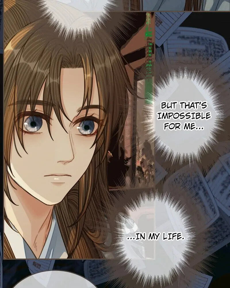 The Silent Concubine Chapter 85 page 13 - 