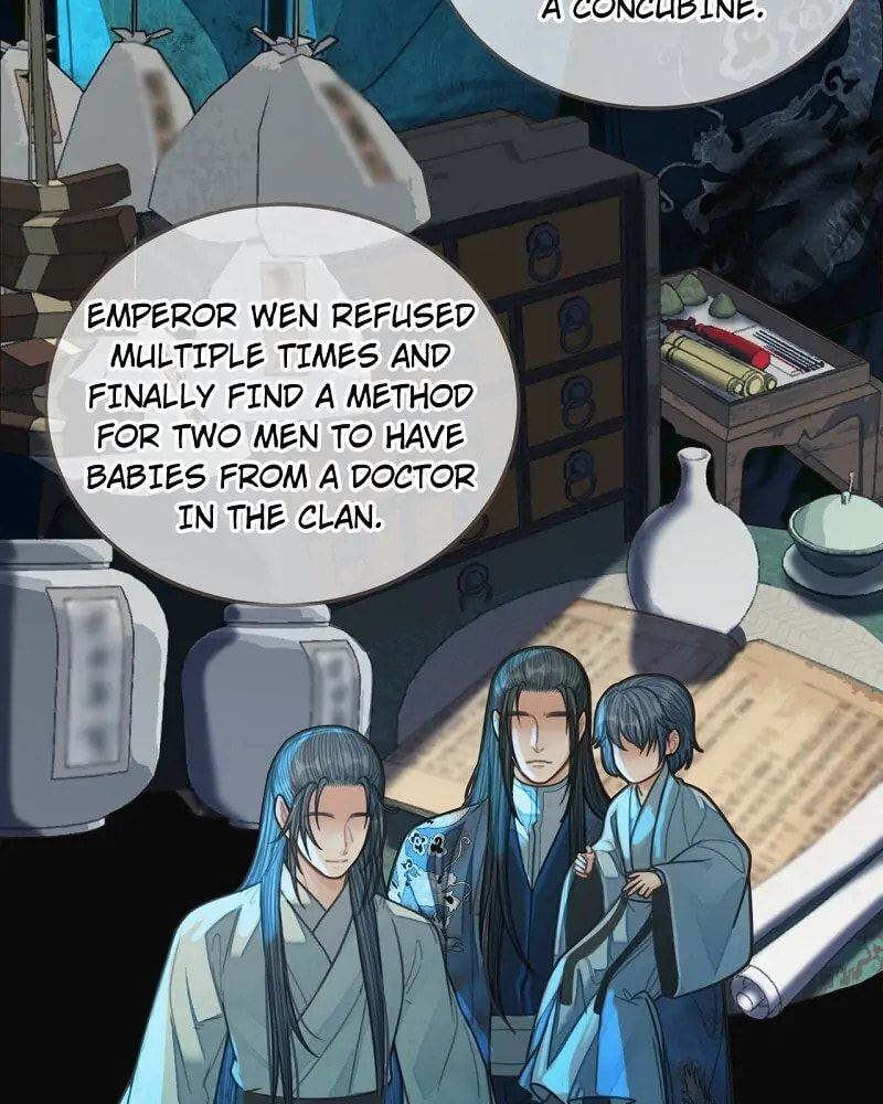 The Silent Concubine Chapter 85 page 15 - 