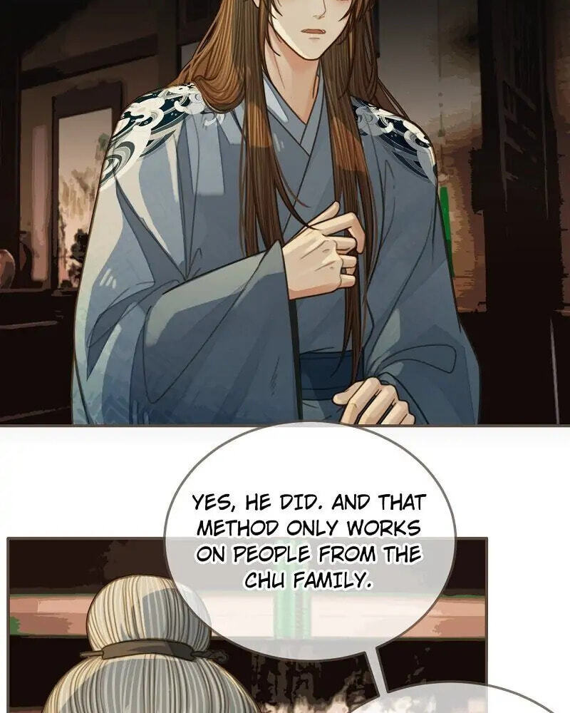 The Silent Concubine Chapter 85 page 17 - 