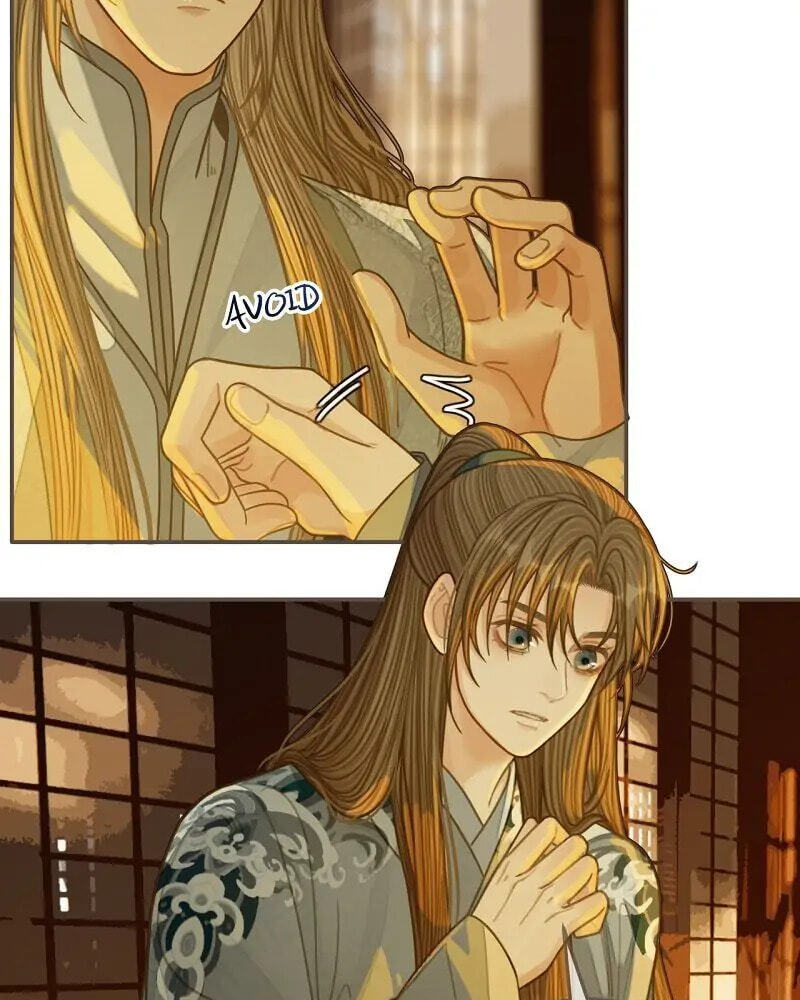 The Silent Concubine Chapter 85 page 33 - 