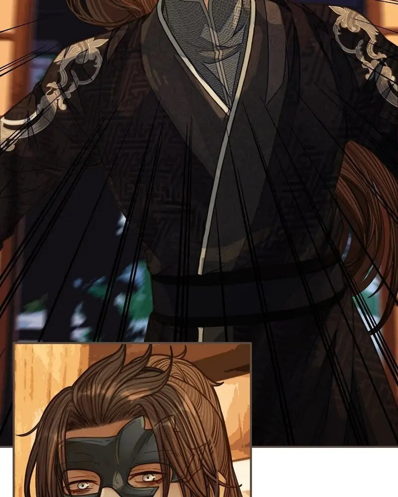 The Silent Concubine Chapter 85 page 60 - 
