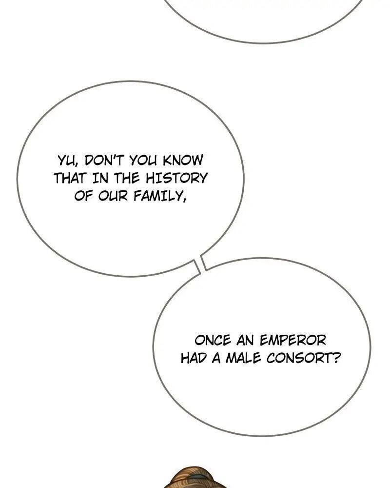 The Silent Concubine Chapter 85 page 7 - 