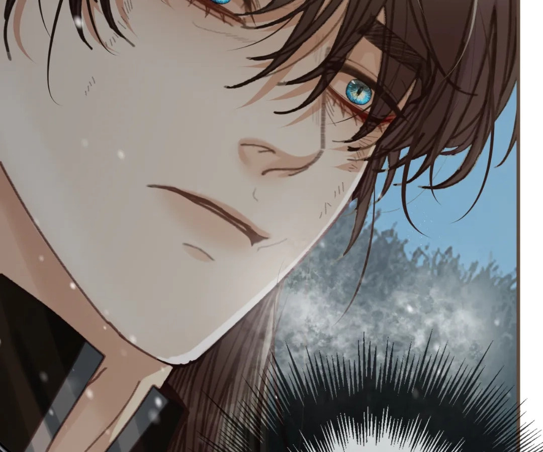 The Silent Concubine Chapter 86 page 101 - 