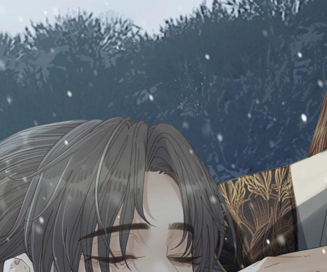 The Silent Concubine Chapter 86 page 113 - 