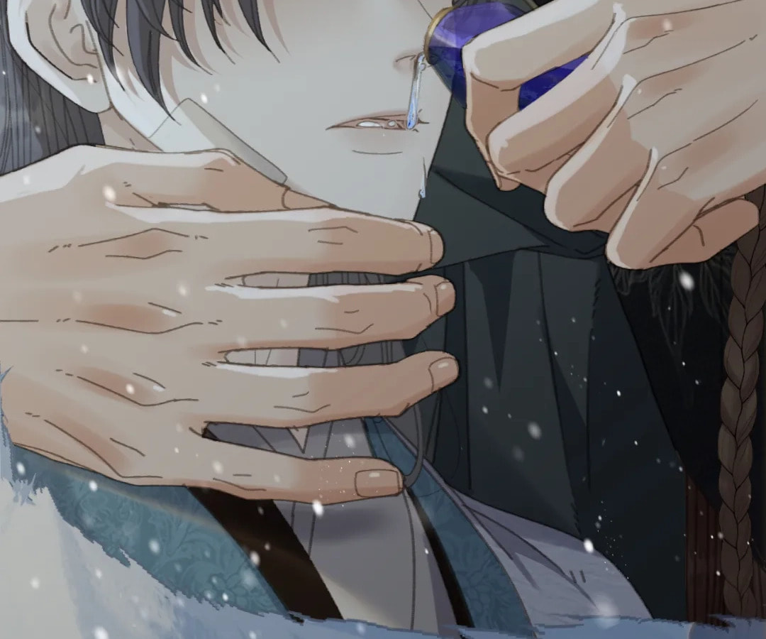 The Silent Concubine Chapter 86 page 114 - 