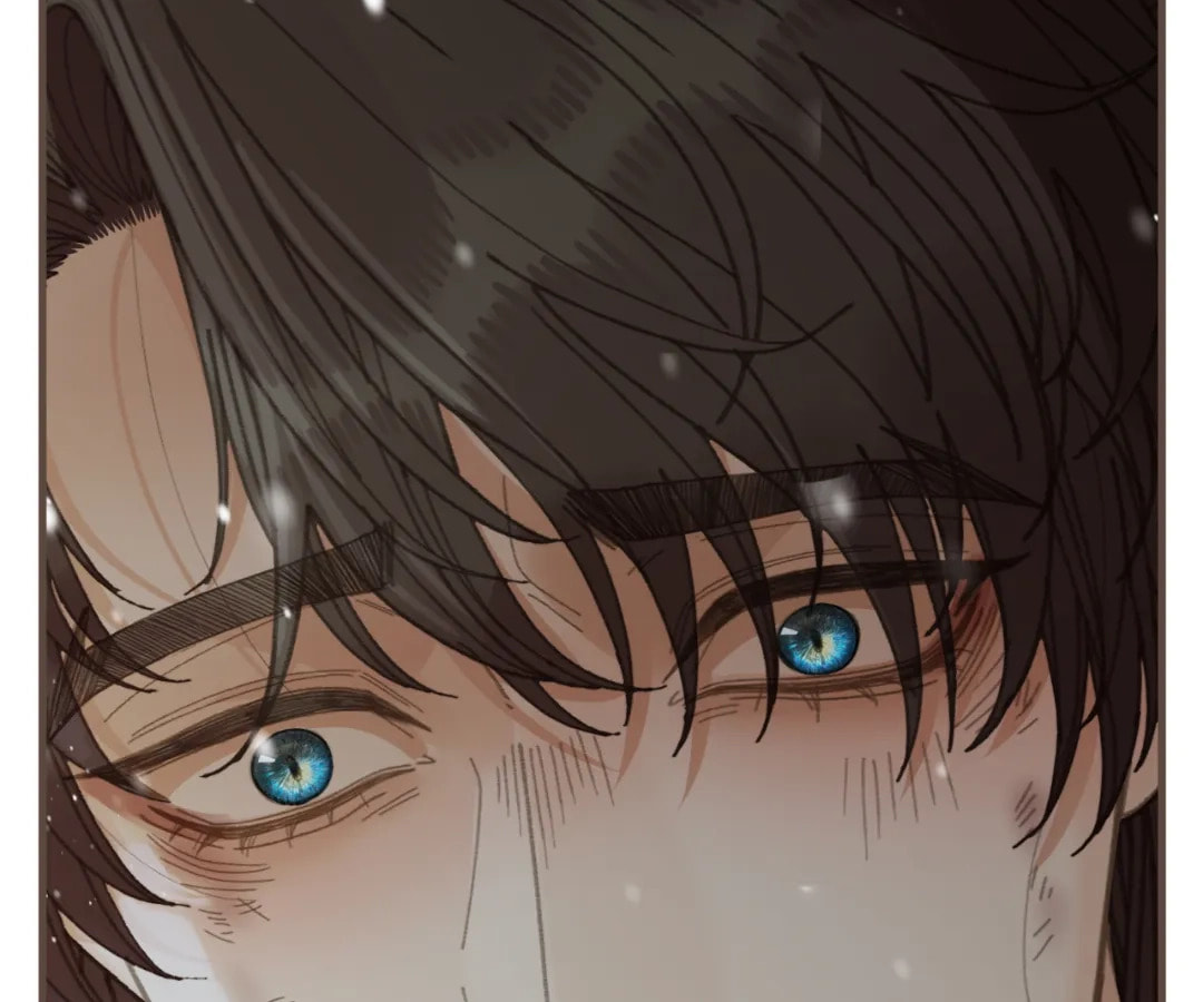 The Silent Concubine Chapter 86 page 130 - 