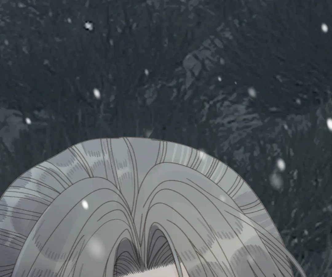 The Silent Concubine Chapter 86 page 132 - 