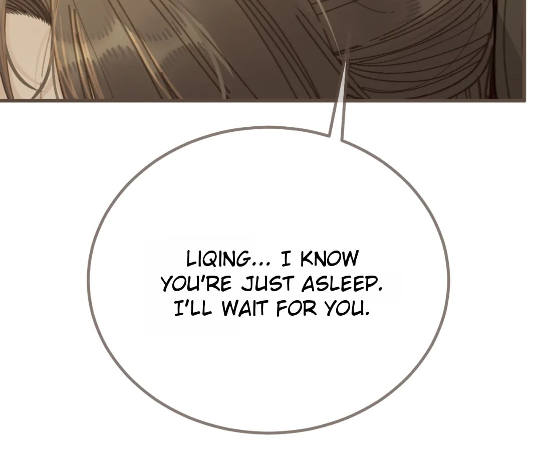 The Silent Concubine Chapter 86 page 17 - 