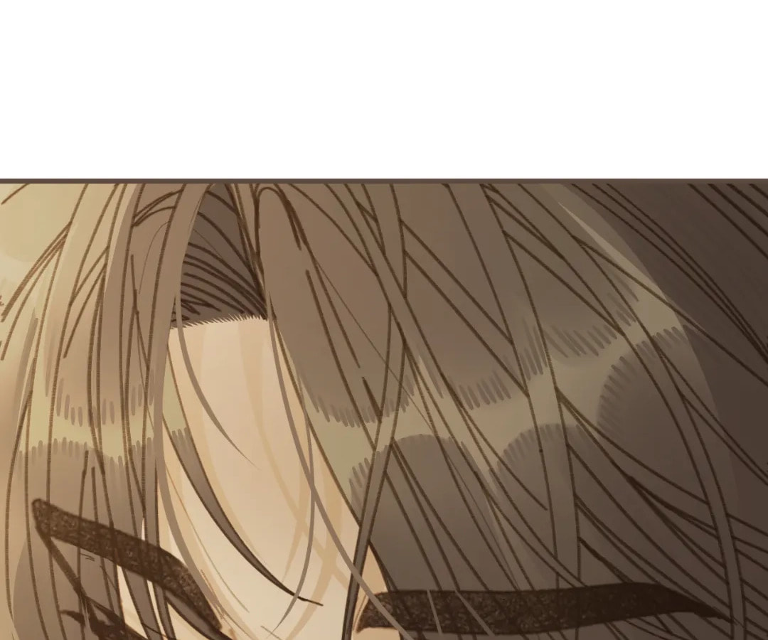 The Silent Concubine Chapter 86 page 18 - 