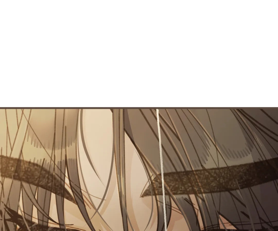 The Silent Concubine Chapter 86 page 20 - 