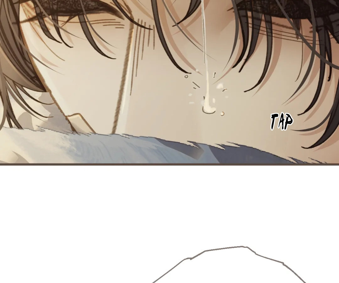The Silent Concubine Chapter 86 page 21 - 