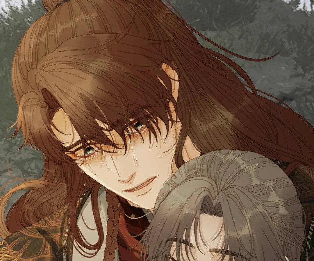 The Silent Concubine Chapter 86 page 32 - 
