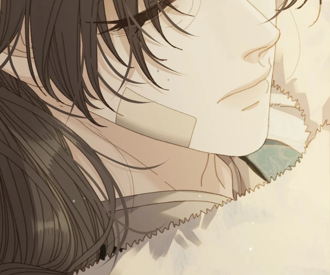The Silent Concubine Chapter 86 page 36 - 