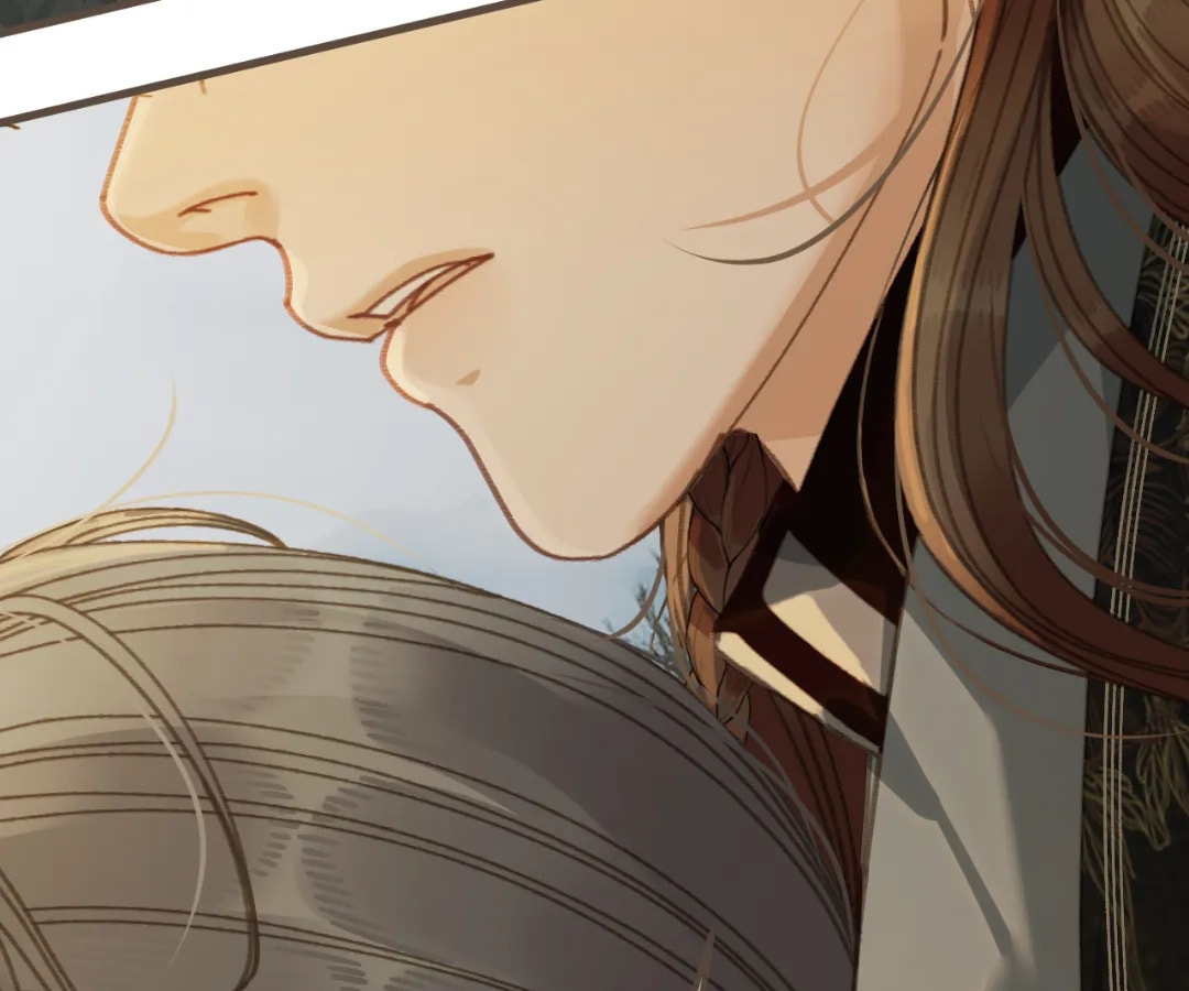 The Silent Concubine Chapter 86 page 5 - 