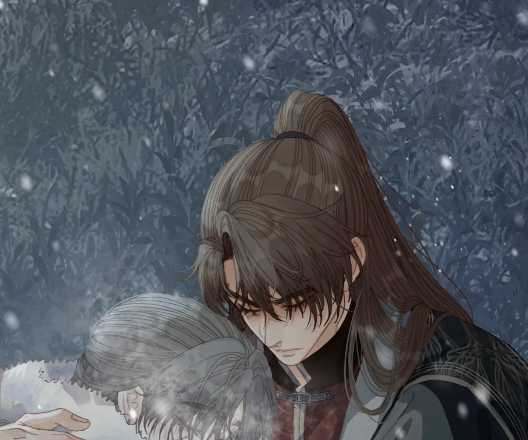 The Silent Concubine Chapter 86 page 56 - 