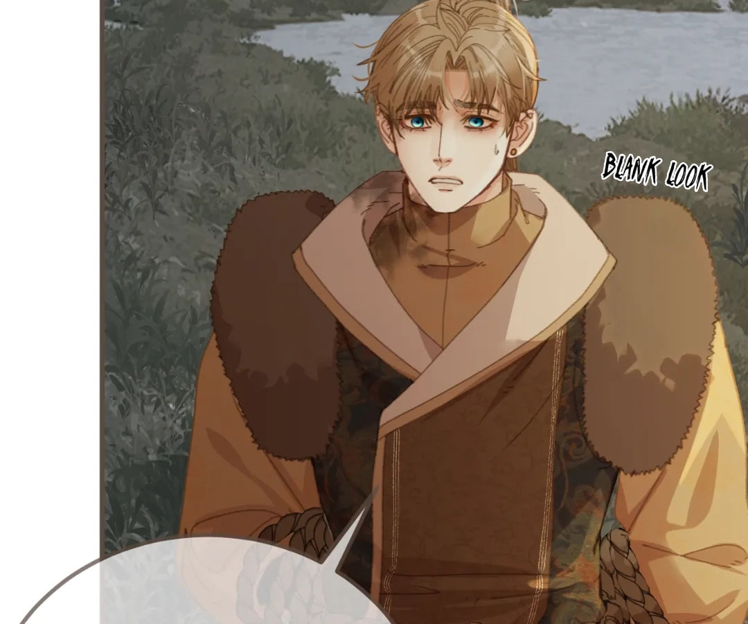 The Silent Concubine Chapter 86 page 7 - 