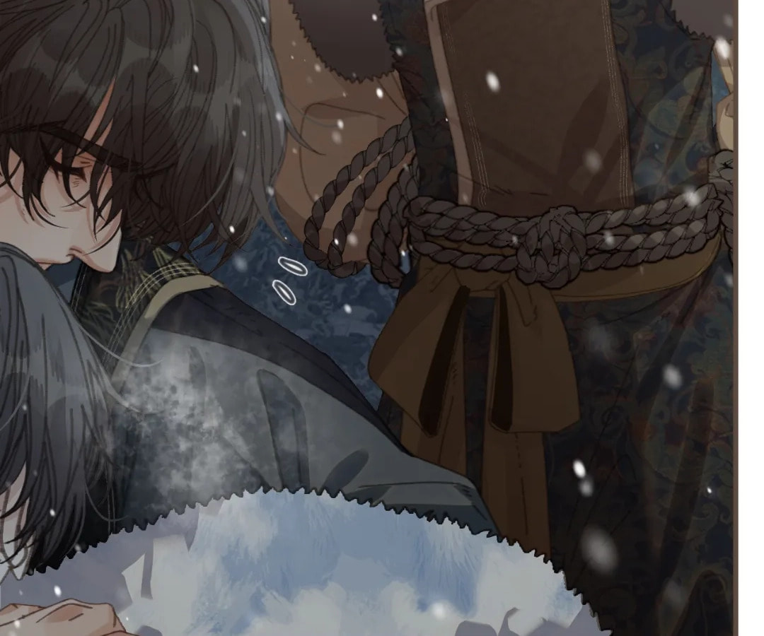 The Silent Concubine Chapter 86 page 61 - 