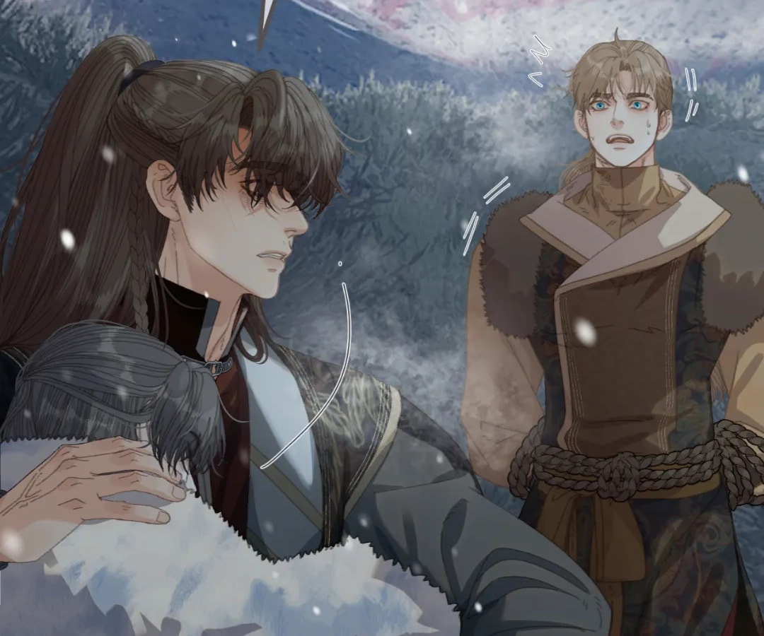 The Silent Concubine Chapter 86 page 63 - 