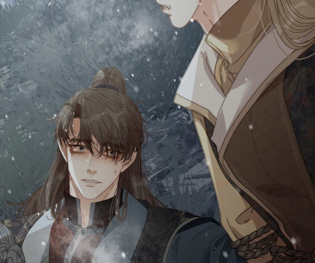 The Silent Concubine Chapter 86 page 68 - 