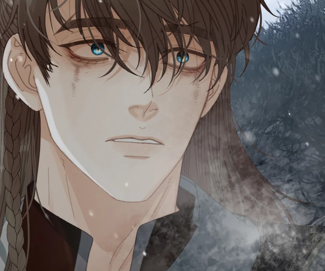 The Silent Concubine Chapter 86 page 71 - 