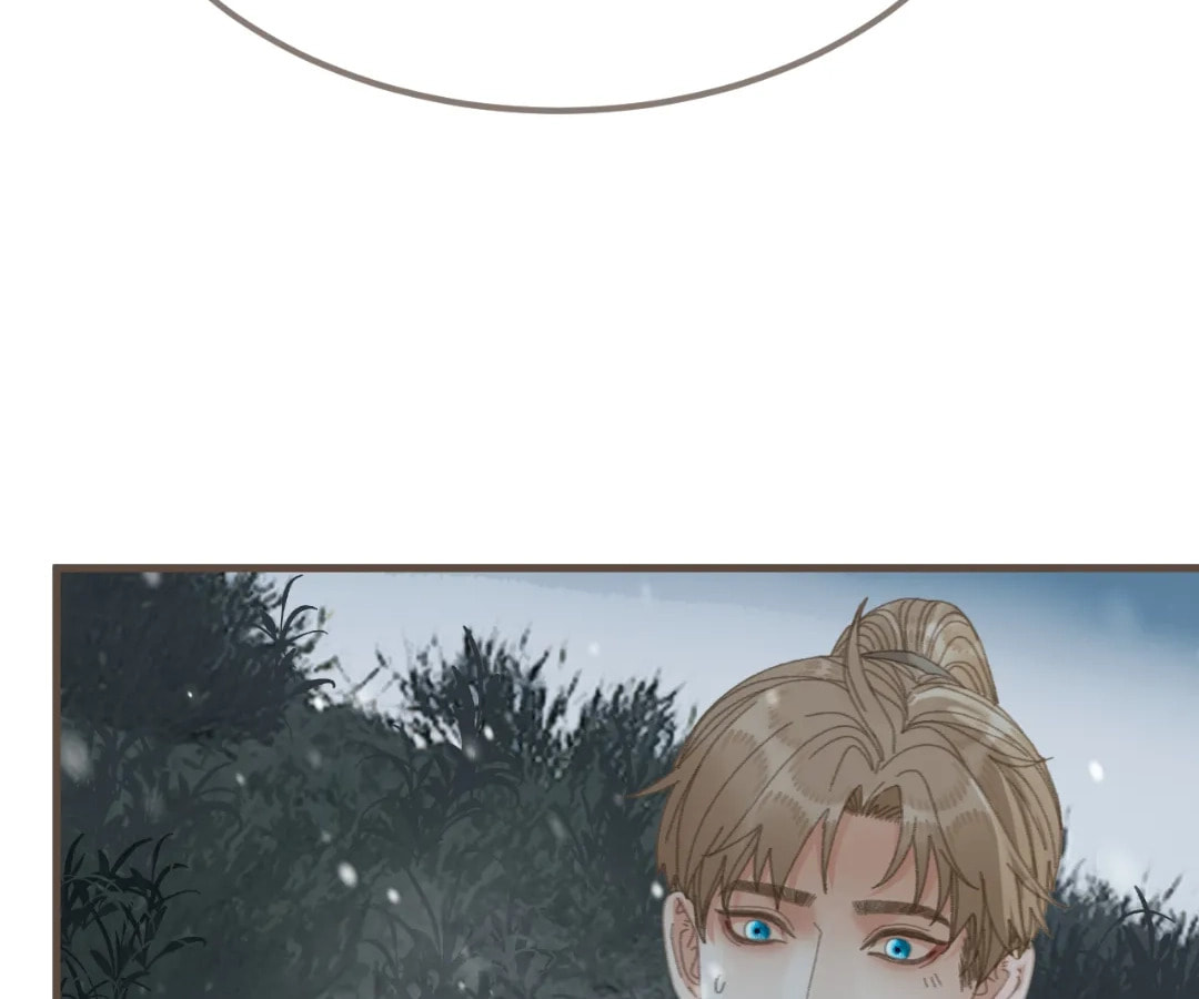 The Silent Concubine Chapter 86 page 73 - 