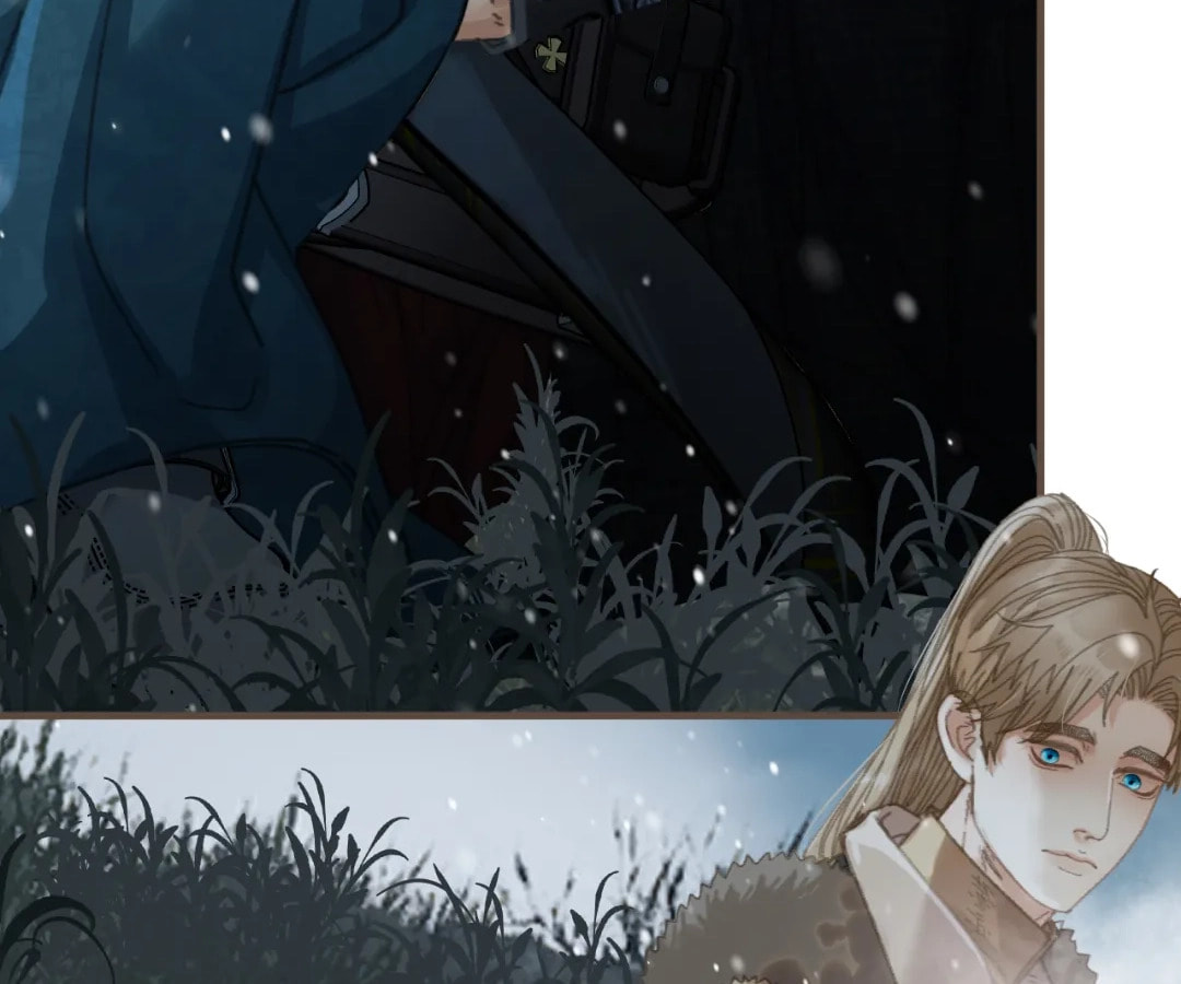 The Silent Concubine Chapter 86 page 76 - 