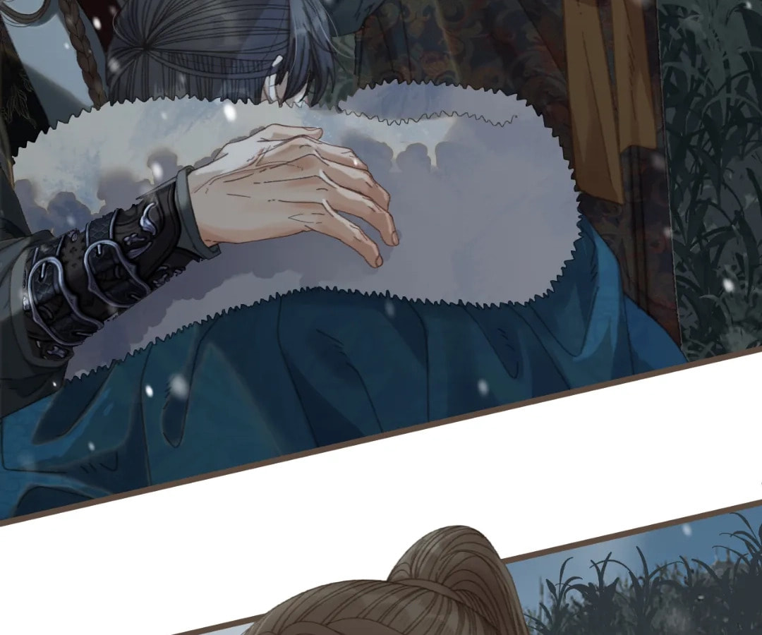 The Silent Concubine Chapter 86 page 78 - 