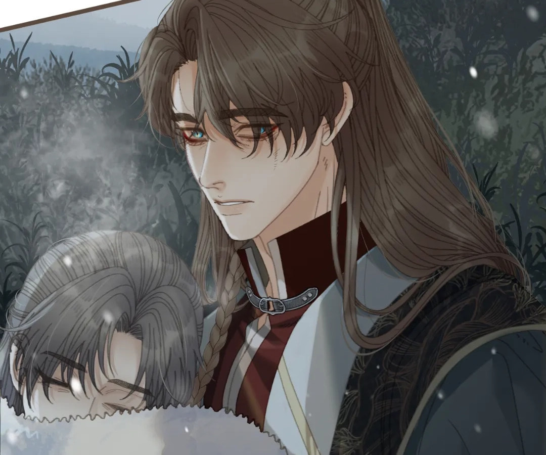 The Silent Concubine Chapter 86 page 79 - 