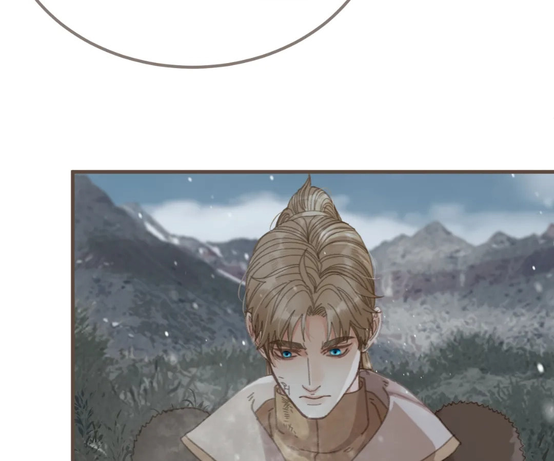 The Silent Concubine Chapter 86 page 81 - 