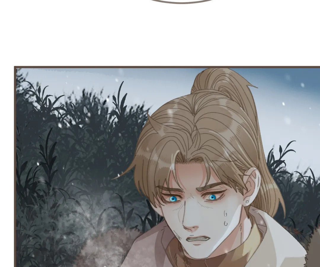 The Silent Concubine Chapter 86 page 86 - 
