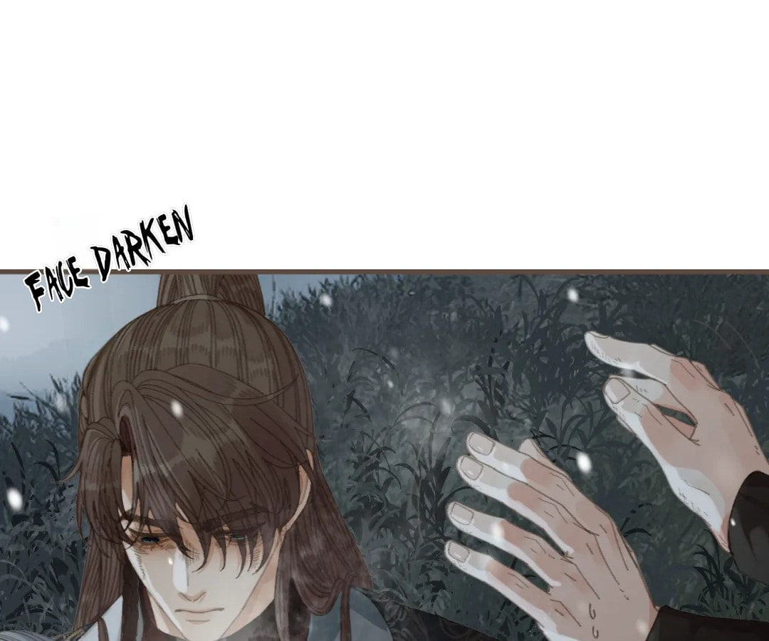 The Silent Concubine Chapter 86 page 88 - 
