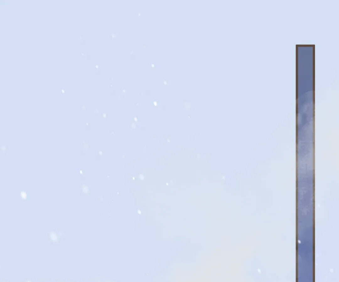 The Silent Concubine Chapter 87 page 1 - 