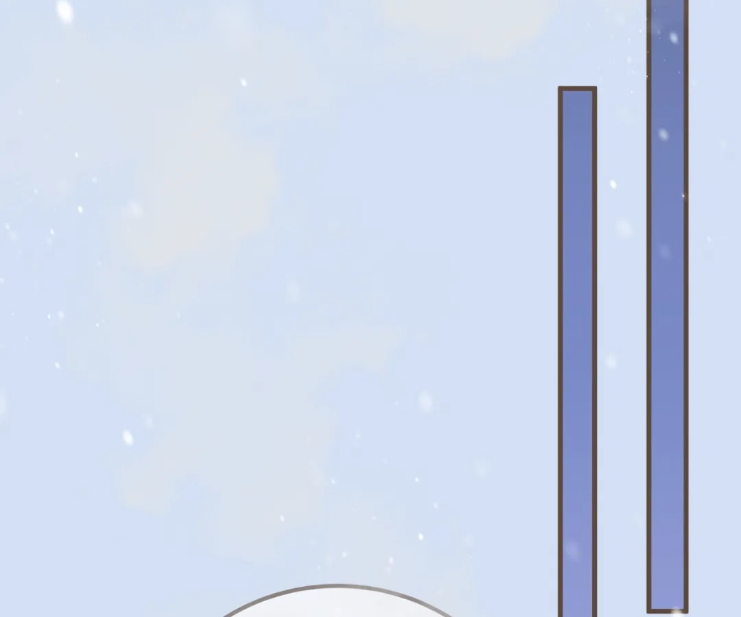 The Silent Concubine Chapter 87 page 2 - 