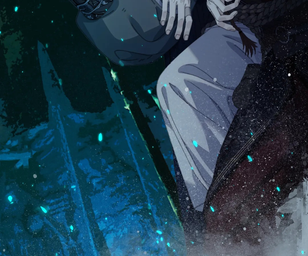 The Silent Concubine Chapter 87 page 103 - 