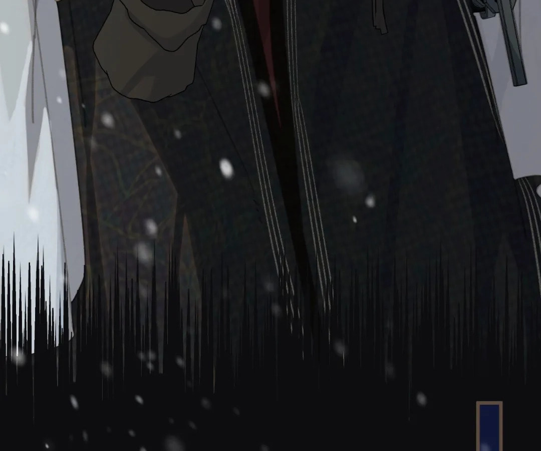 The Silent Concubine Chapter 87 page 12 - 