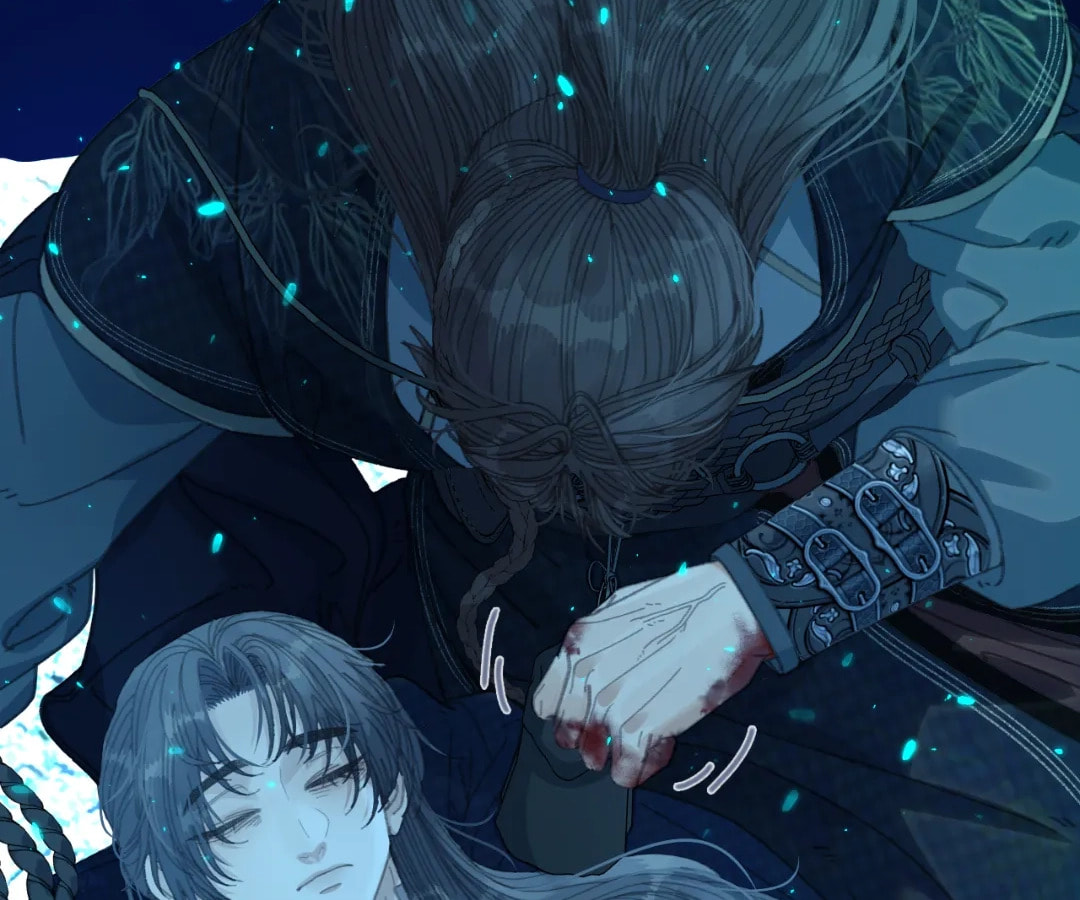 The Silent Concubine Chapter 87 page 116 - 