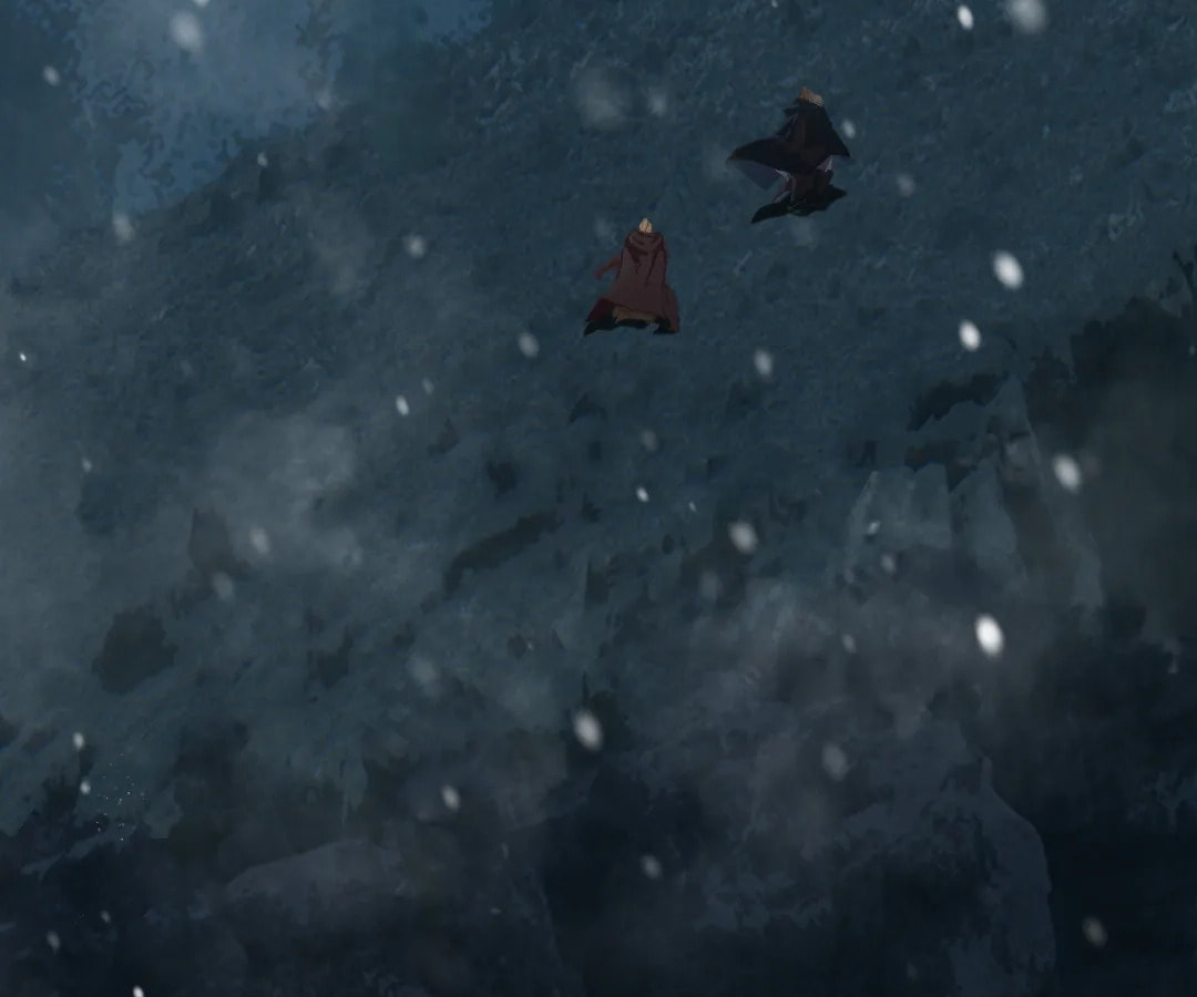 The Silent Concubine Chapter 87 page 17 - 